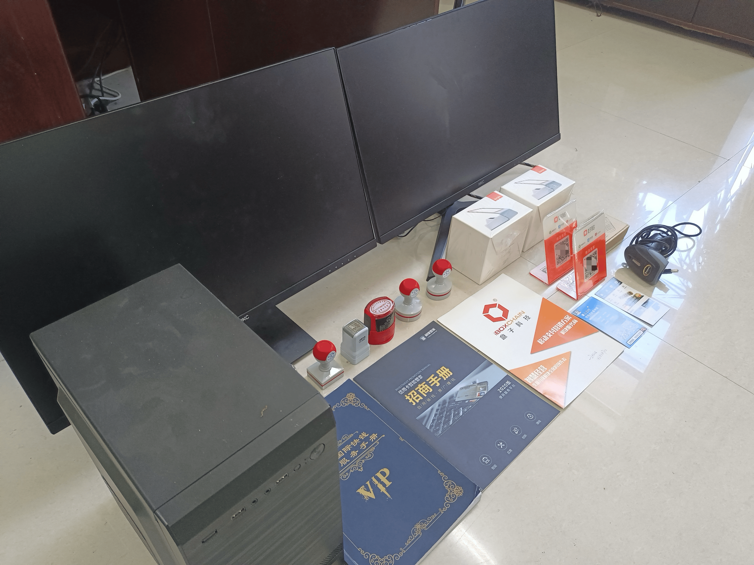 鞍山最新医保套现的app方法分析(最方便真实的鞍山医保套现的中介需要付刑事责任吗方法)